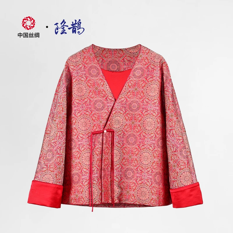 中国丝绸隆鹊『上久楷 青红地夔龙纹』宋锦V领上衣新中式重工时尚