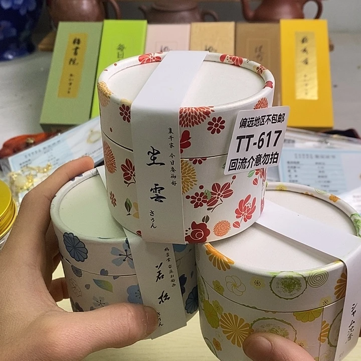 瓷片纯**榄617-3啊啊啊啊啊啊啊啊