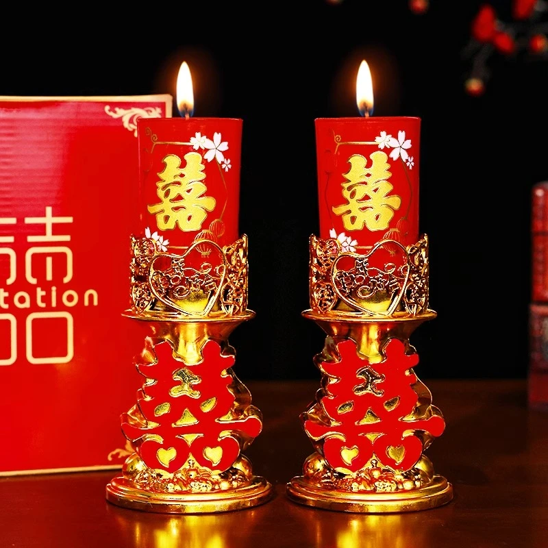 结婚礼龙凤烛一对喜字蜡烛婚房装饰红色喜烛洞房花烛婚庆用品大全