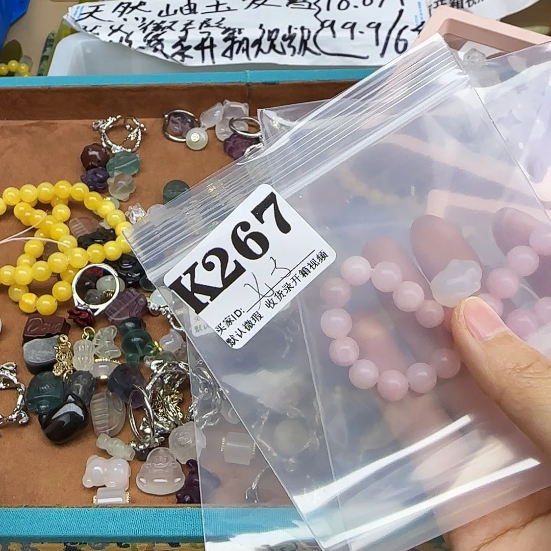 蛇纹石玉合金耳钉七****^