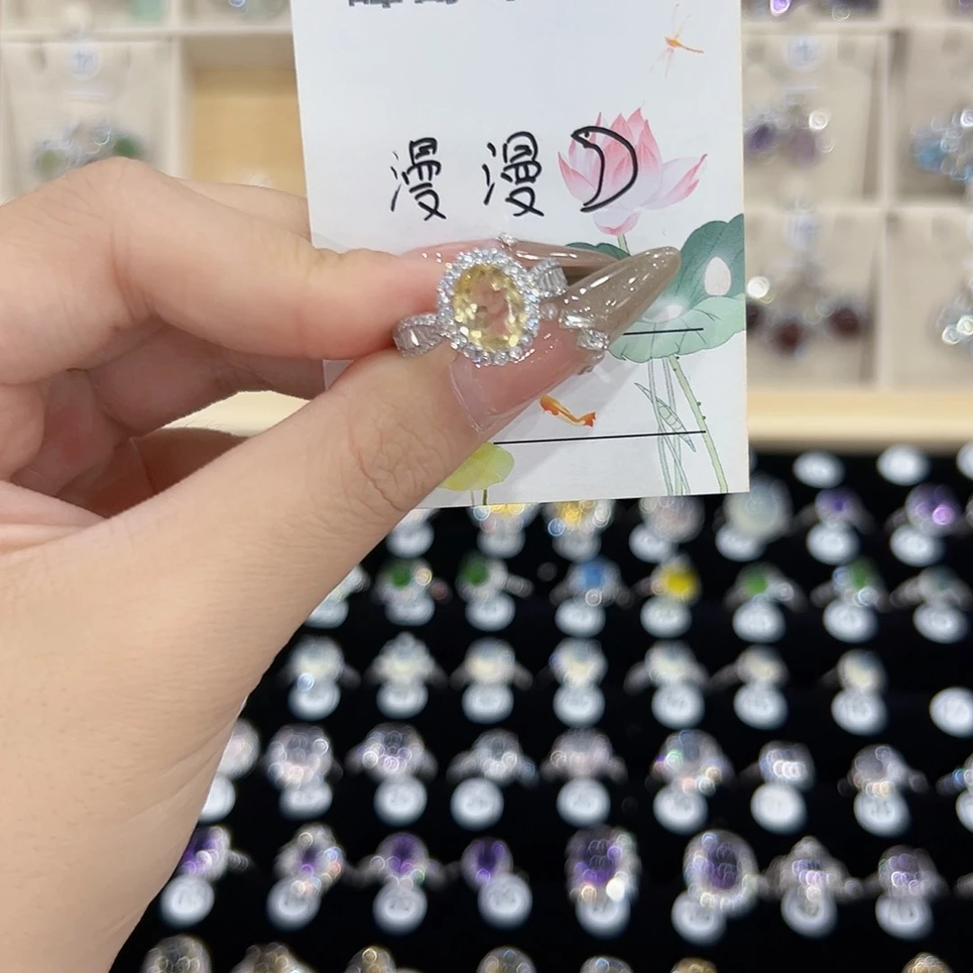 漫****水晶戒指银S925镶嵌