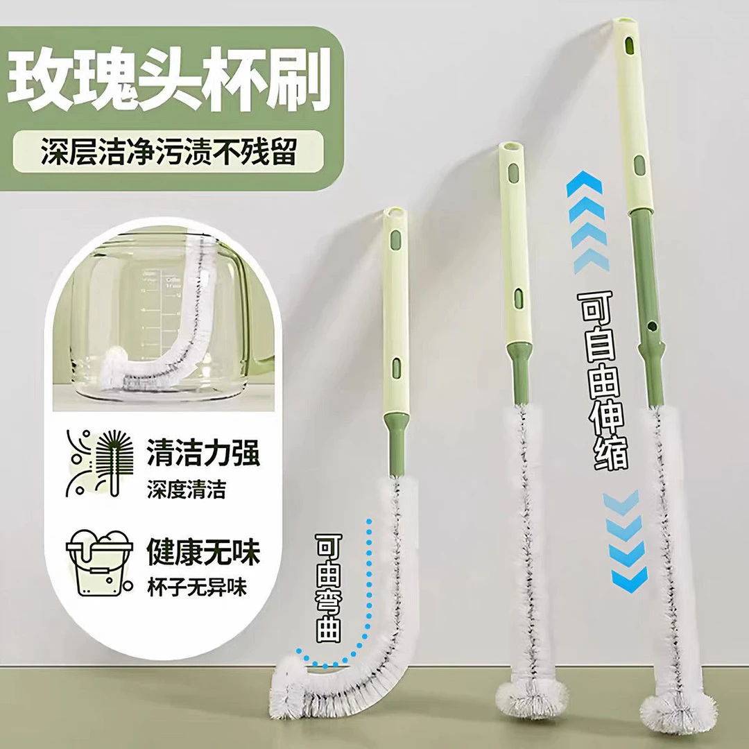 可伸缩万向杯刷奶瓶刷水杯清洁刷洗杯子多用途长柄吸管杯盖清洗刷