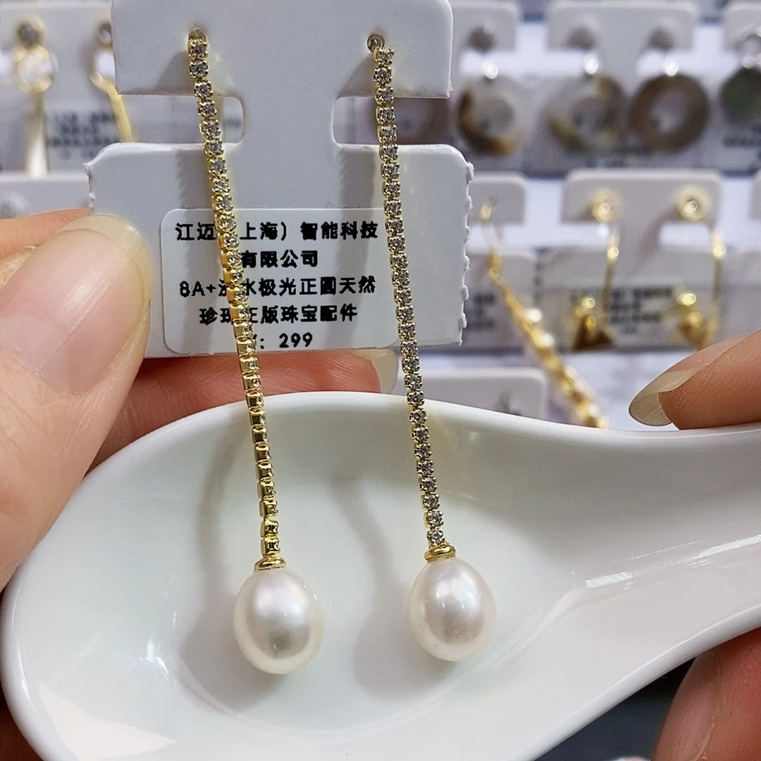 银S925镶嵌特价秒库存淡水极光珍珠设计款淡水珍珠行*