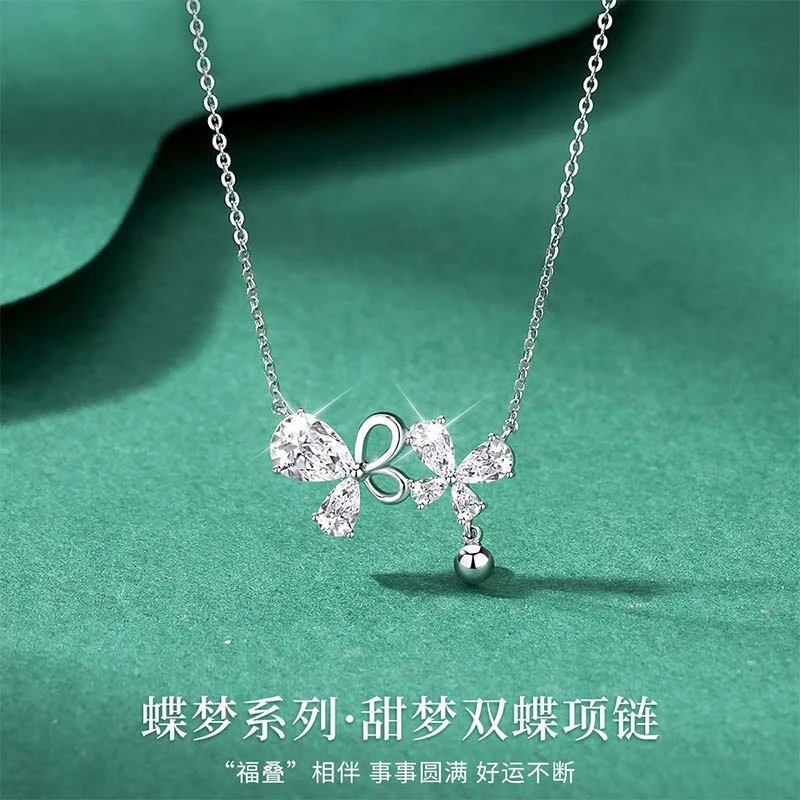 柯柒 钛钢项链 蝶梦项链女轻奢时尚气质小众设计感甜美爆款锁骨链