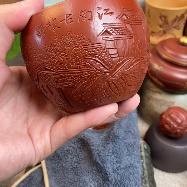 紫砂茶杯紫砂茶具