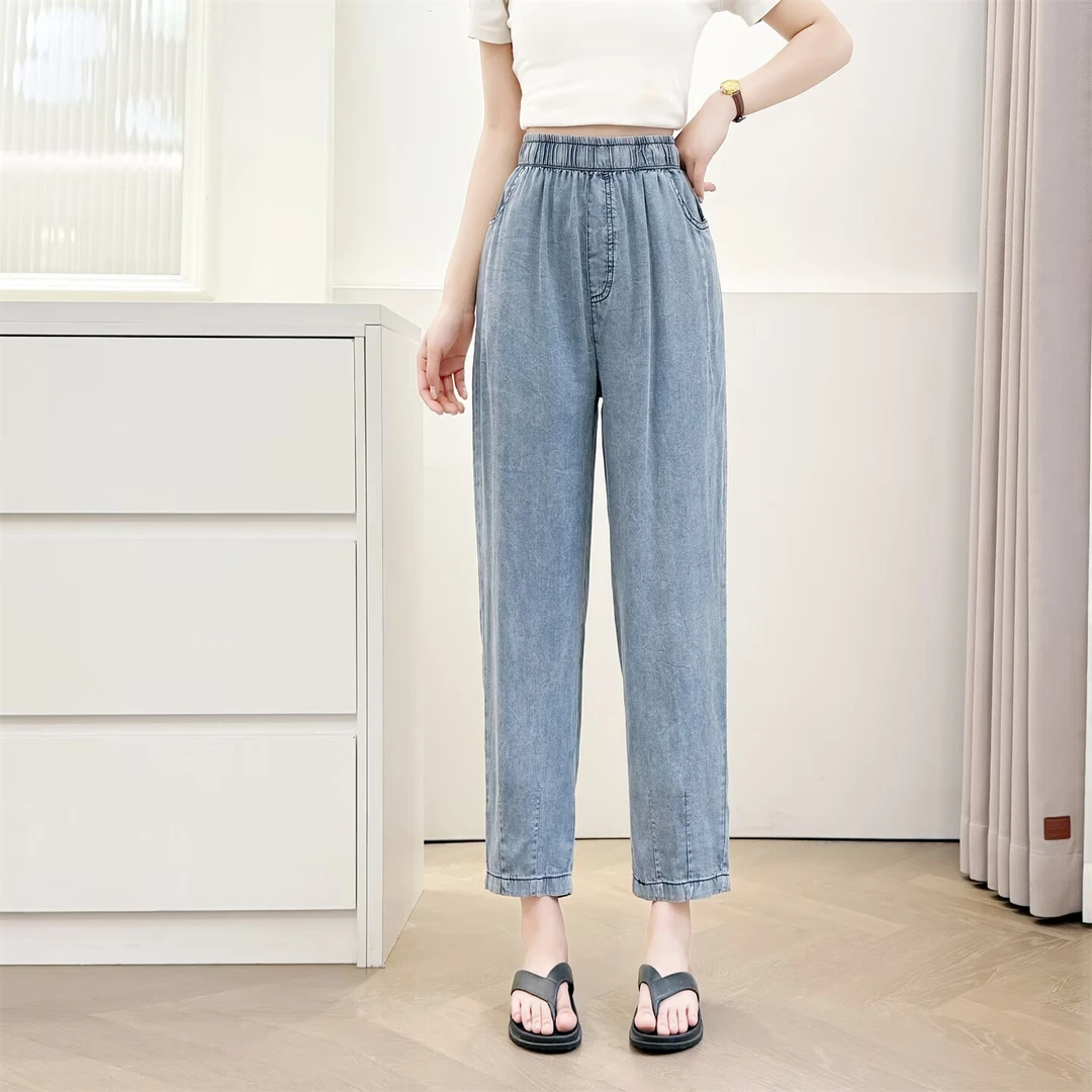 胖mm大码女装夏季新款薄款莱赛尔柔软显瘦宽松透气牛仔裤休闲裤女