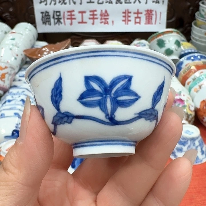 陶瓷艺术品收藏陶瓷