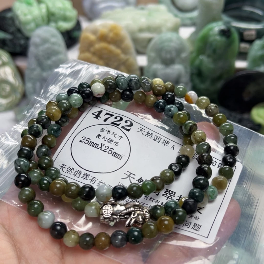 翡翠未镶嵌颈饰4722
