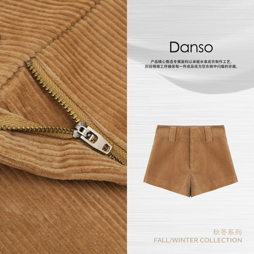 Danso丨肌理美学老钱复古灯芯绒短裤丨玉美华