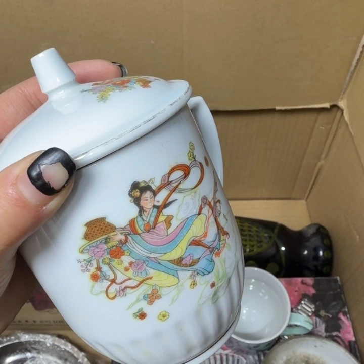 平***歌民俗物件杂项专拍