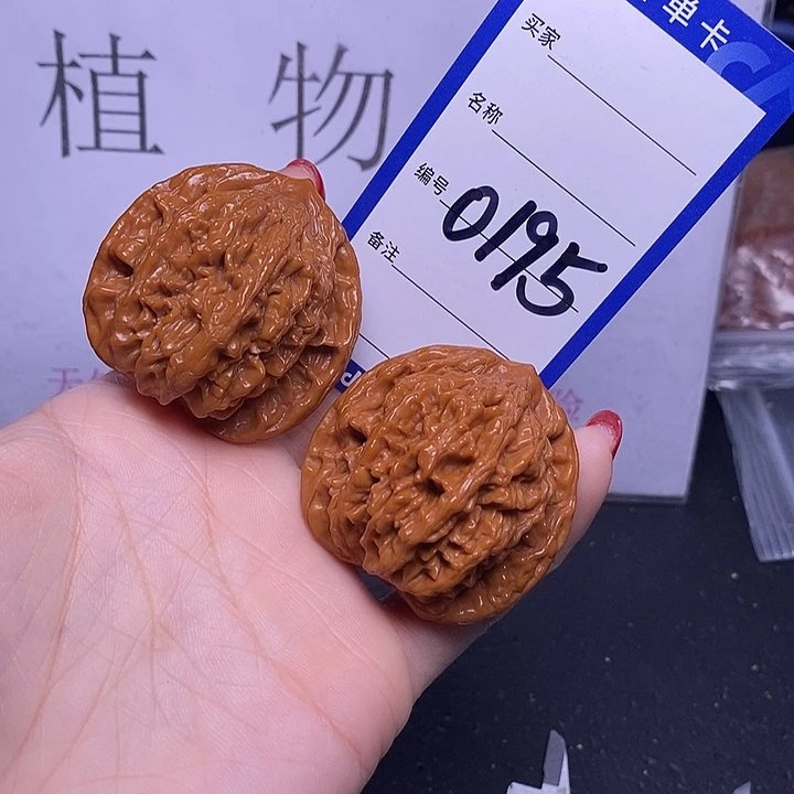 文玩核桃把件0195/43虎头