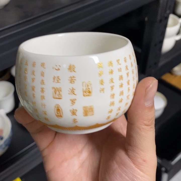 茶具清货清货清货清货清货清货