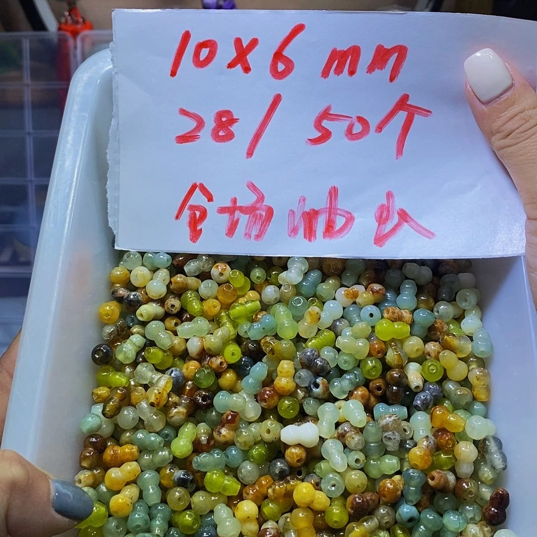 未镶嵌蛇纹石玉其他323