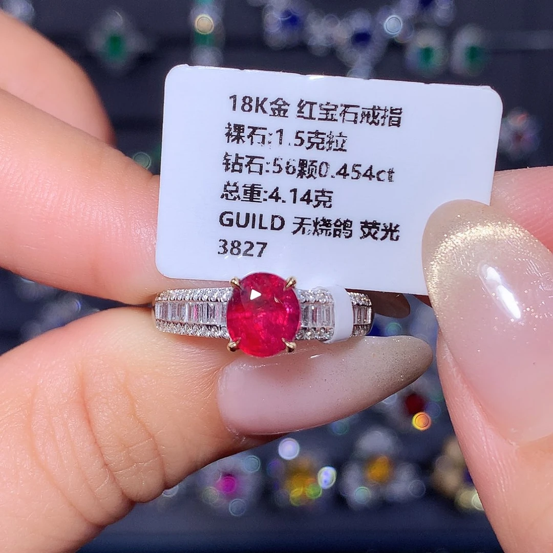 18K金镶嵌红宝石戒指