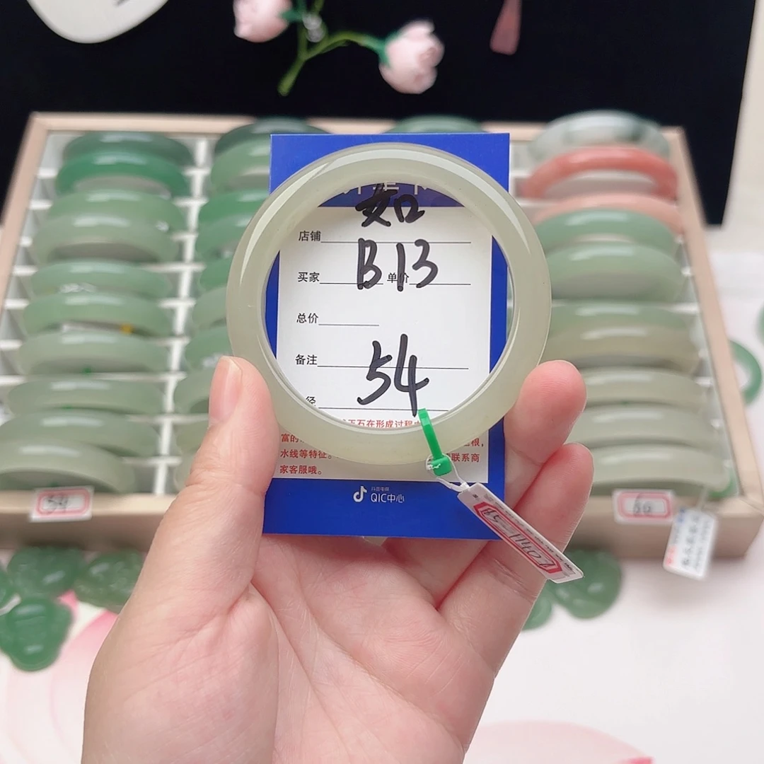 石英质玉未镶嵌手镯
