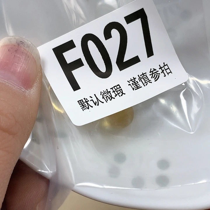 合金小*子e'lpddptdjdtjtdjtddjp