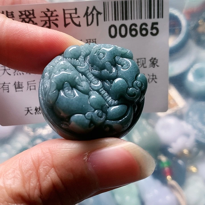 颈饰未镶嵌翡翠665