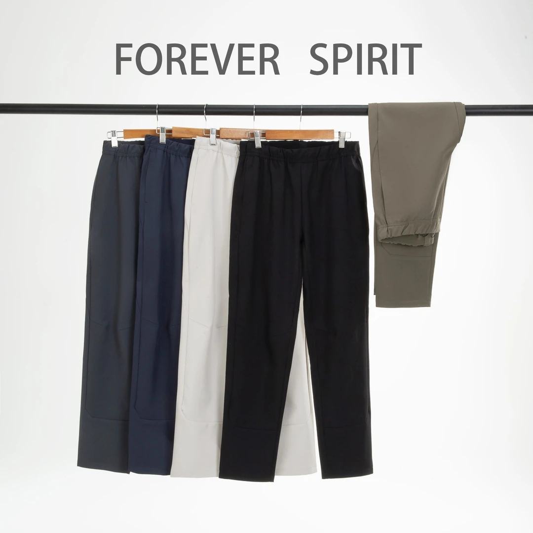『FOREVER SPIRIT恒境』春秋款机能户外运动简约弹力长裤HM25B150