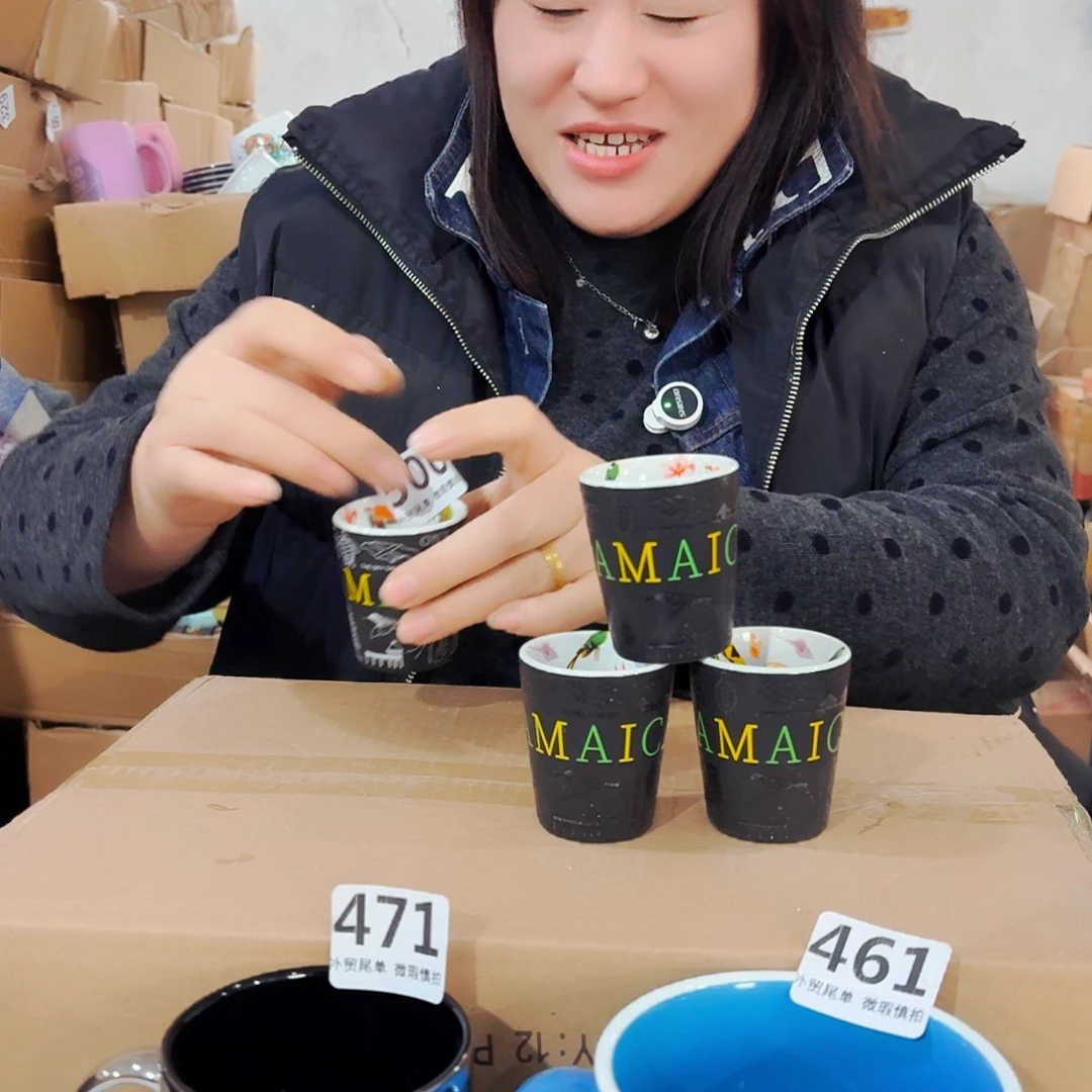 高温炻瓷默认微瑕500