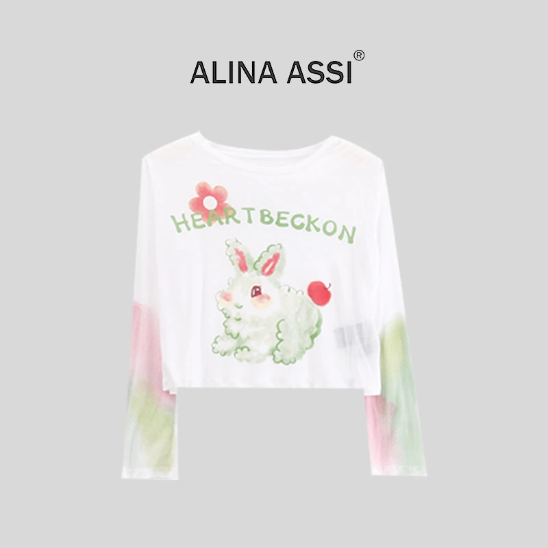 【楠楠】2025夏季新款防晒T恤薄款长袖上衣C0203