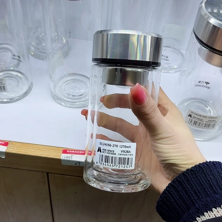 万象品牌双层玻璃杯V928A270