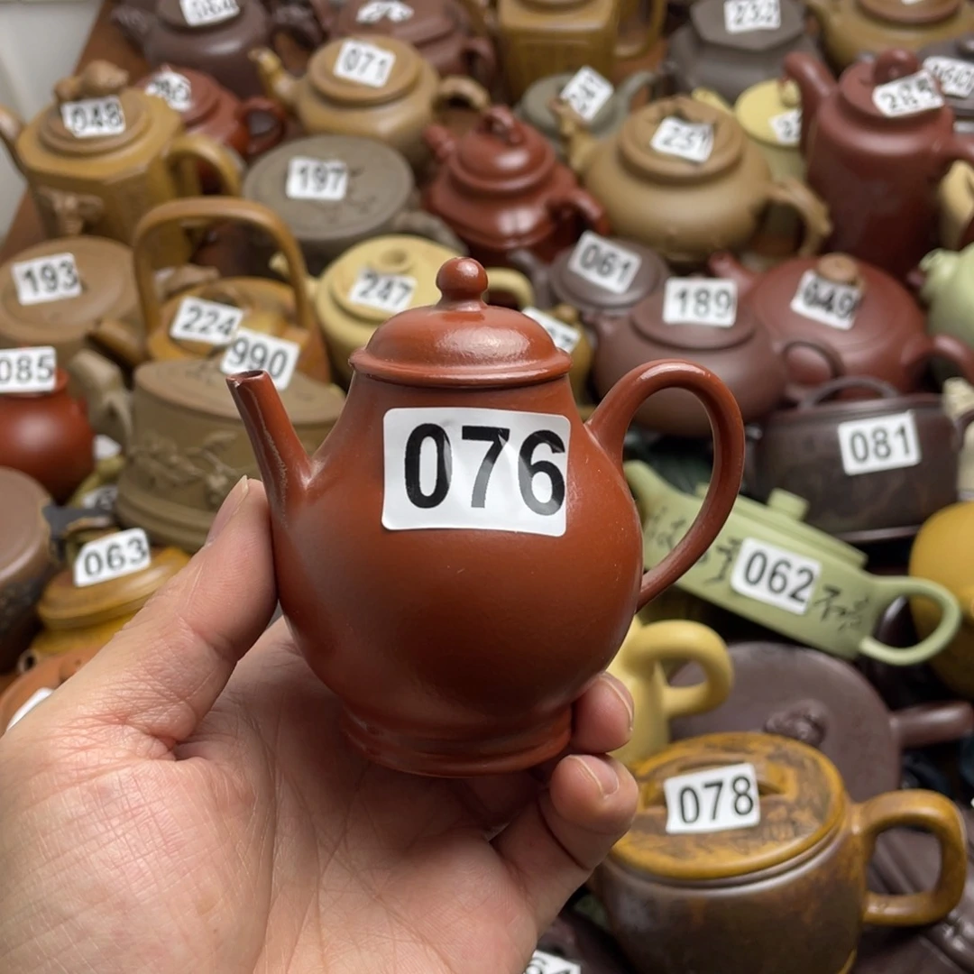 紫砂茶壶轻****山紫砂微瑕