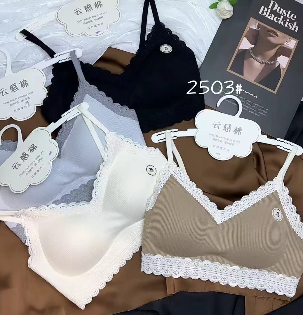 福利价清货8116-2503蕾丝花边美背云感提拉杯垫固定杯吊带背心