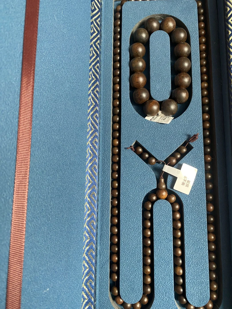 香木黑手串挂车链接