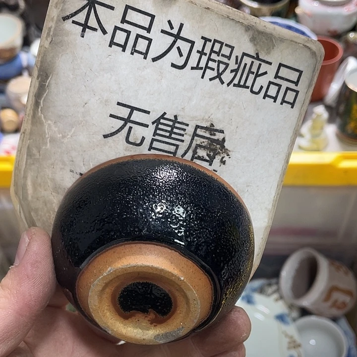 瓷片5555555555555555555