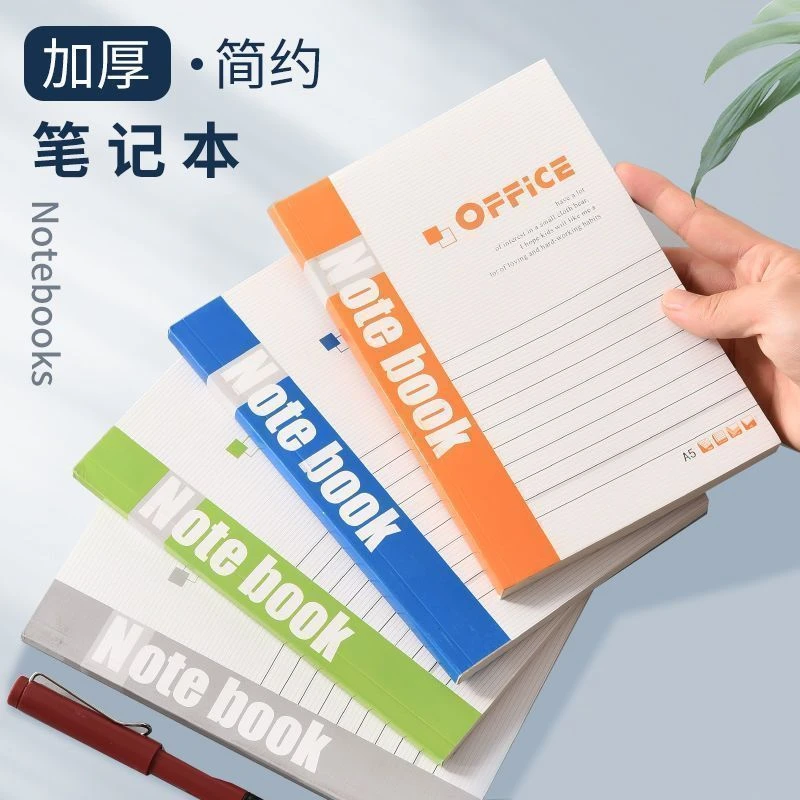 A5笔记本10本装笔记本本子日记本办公文具日记本软面抄记事本