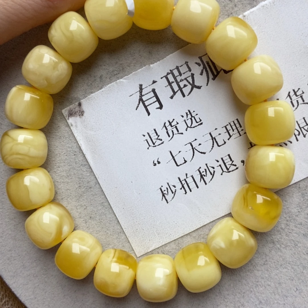 蜜蜡未镶嵌珠宝奇石12.6+精品