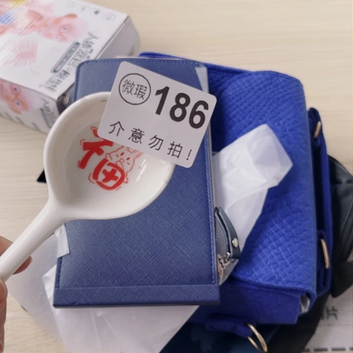 陶瓷摆件………………………