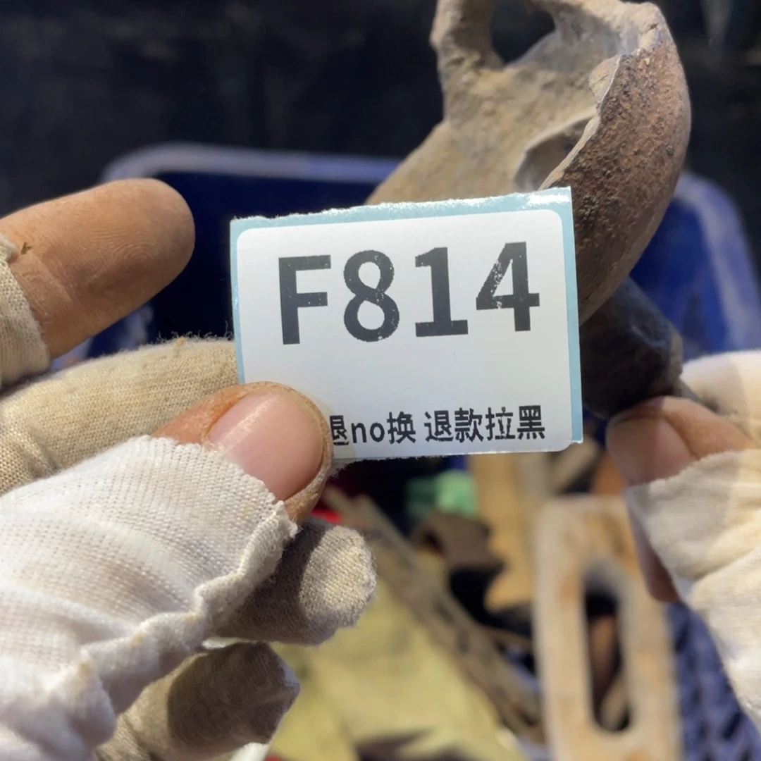 天****瓷片表弟链接火爆热卖热卖