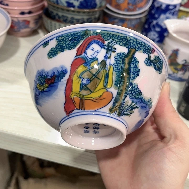 瓷片//////直径12.5厘米。红。