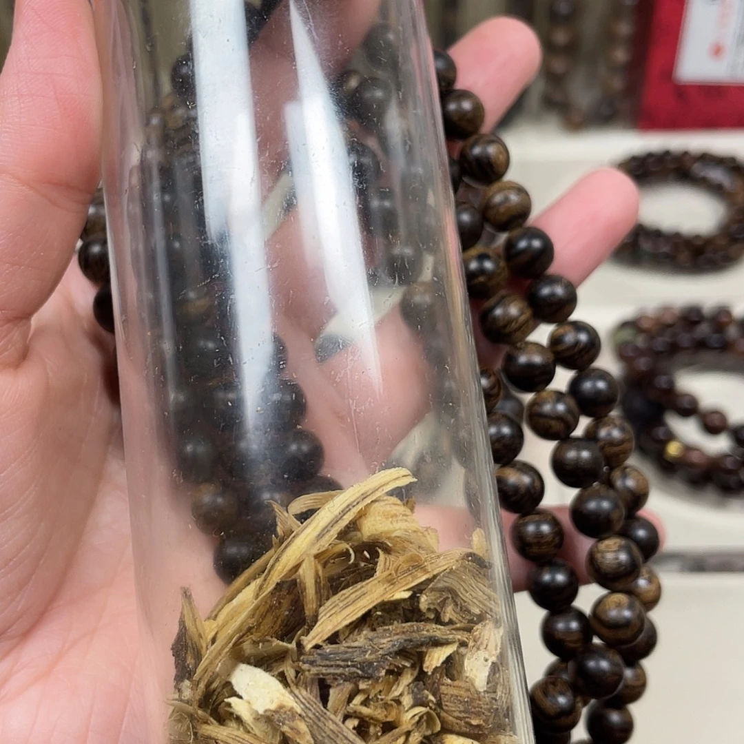 ****沉香碎屑沉香+越南芽庄白奇楠留疤料0.8