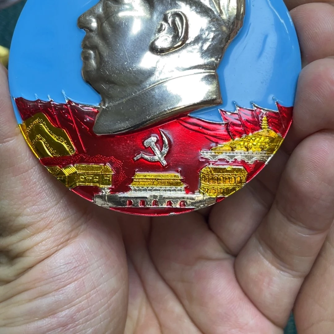 铝惠*堂红色收藏精品小章