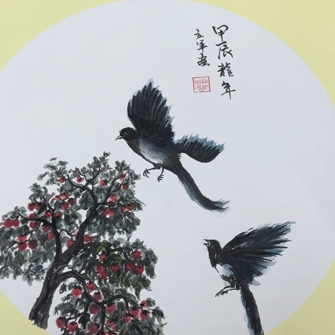 国画ookkututututulll