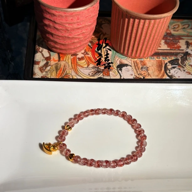 【二妹推荐】18k金草莓云母片单圈 0595 A518091109 多样性发一