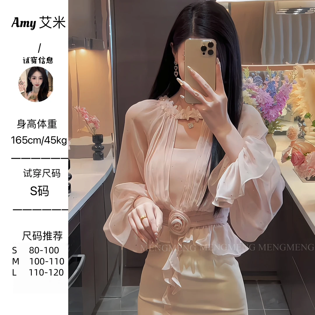 萌萌定制●【凝脂玫瑰】新款女装玫瑰烫钻褶皱收腰上衣JJX5SY1111