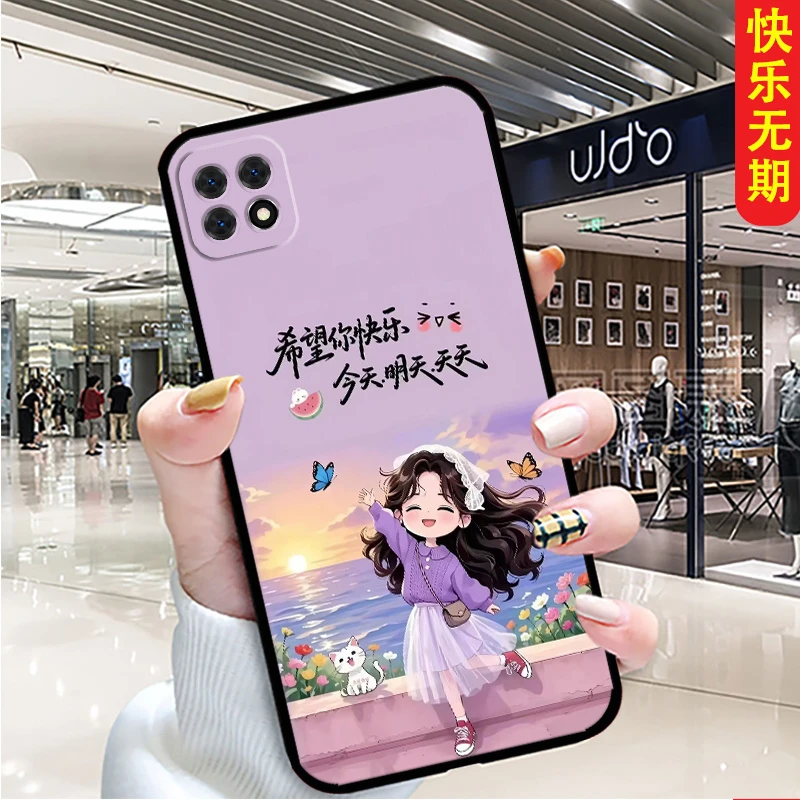 适用OPPOA53 5G手机壳PECM30个性男女新款卡通防摔硅胶软壳全包边