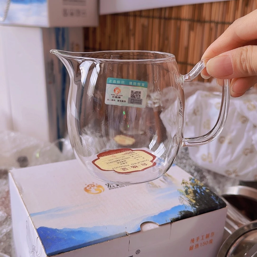高硼硅玻璃茶水分离款新300