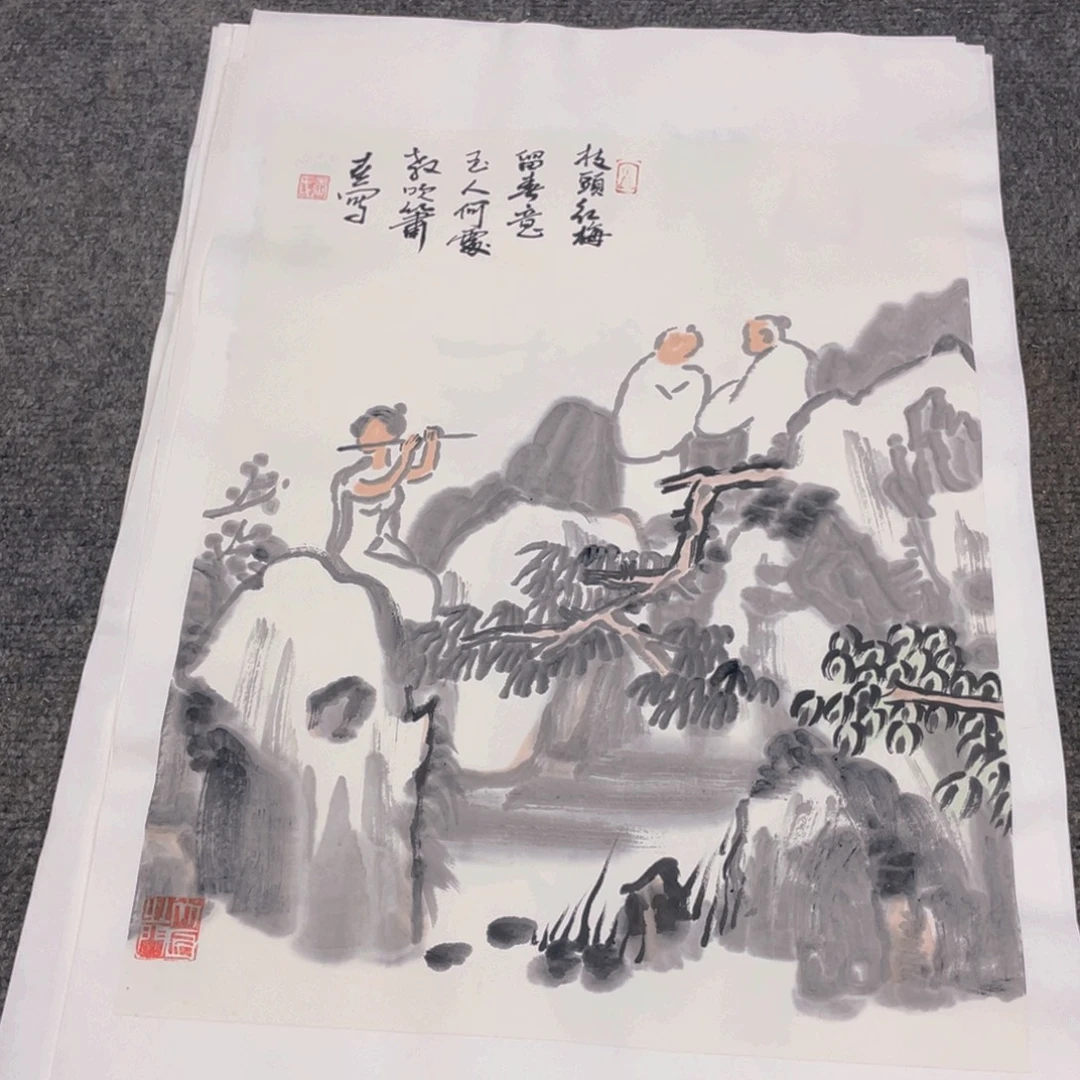 国画1.4平尺纯手绘国画作品