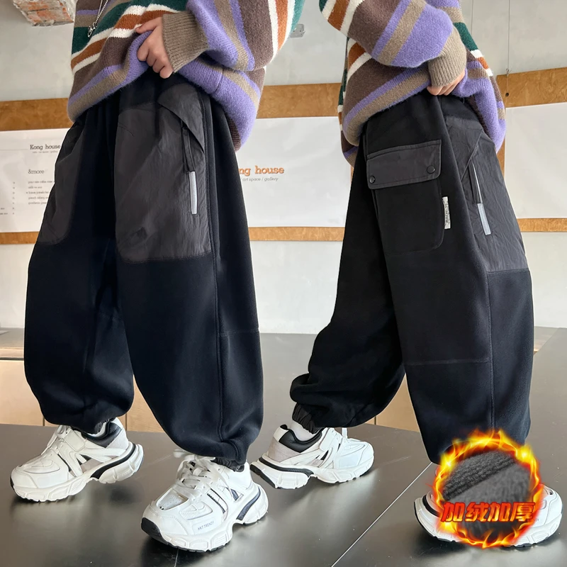 儿童装男童裤子秋冬款2025新款冬装休闲裤男孩中大童冬季卫裤加绒