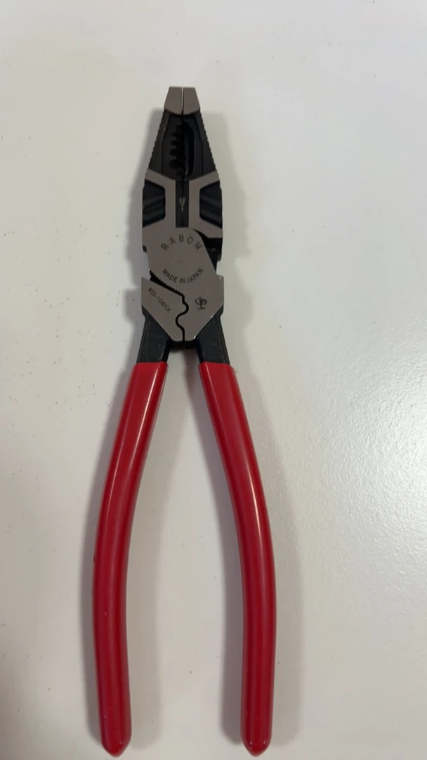 鹰动力多功能老虎钳