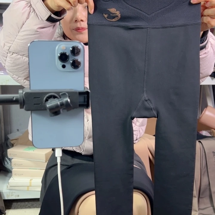 200克西瓜裆水光黑连脚