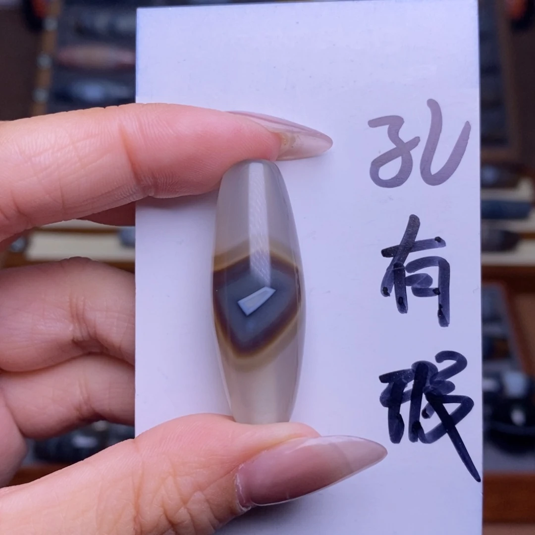 玛瑙/玉髓珠宝半成品未镶嵌拿**C