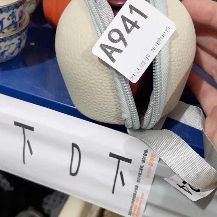金*定茶具微瑕，介意勿拍