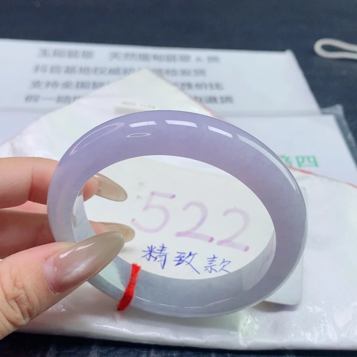 翡翠未镶嵌手镯58