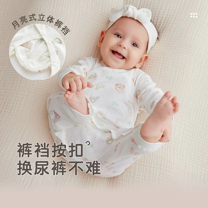 哈衣新生儿宝宝婴儿新生婴爬服幼儿四季长袖透气连体衣女宝通用
