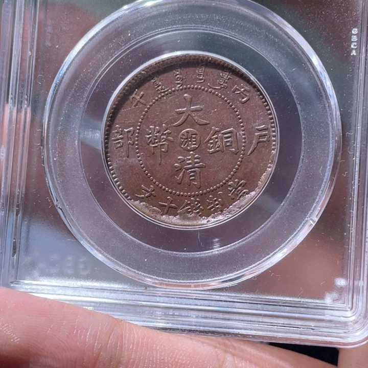 金属米豪豪豪豪豪豪豪3028